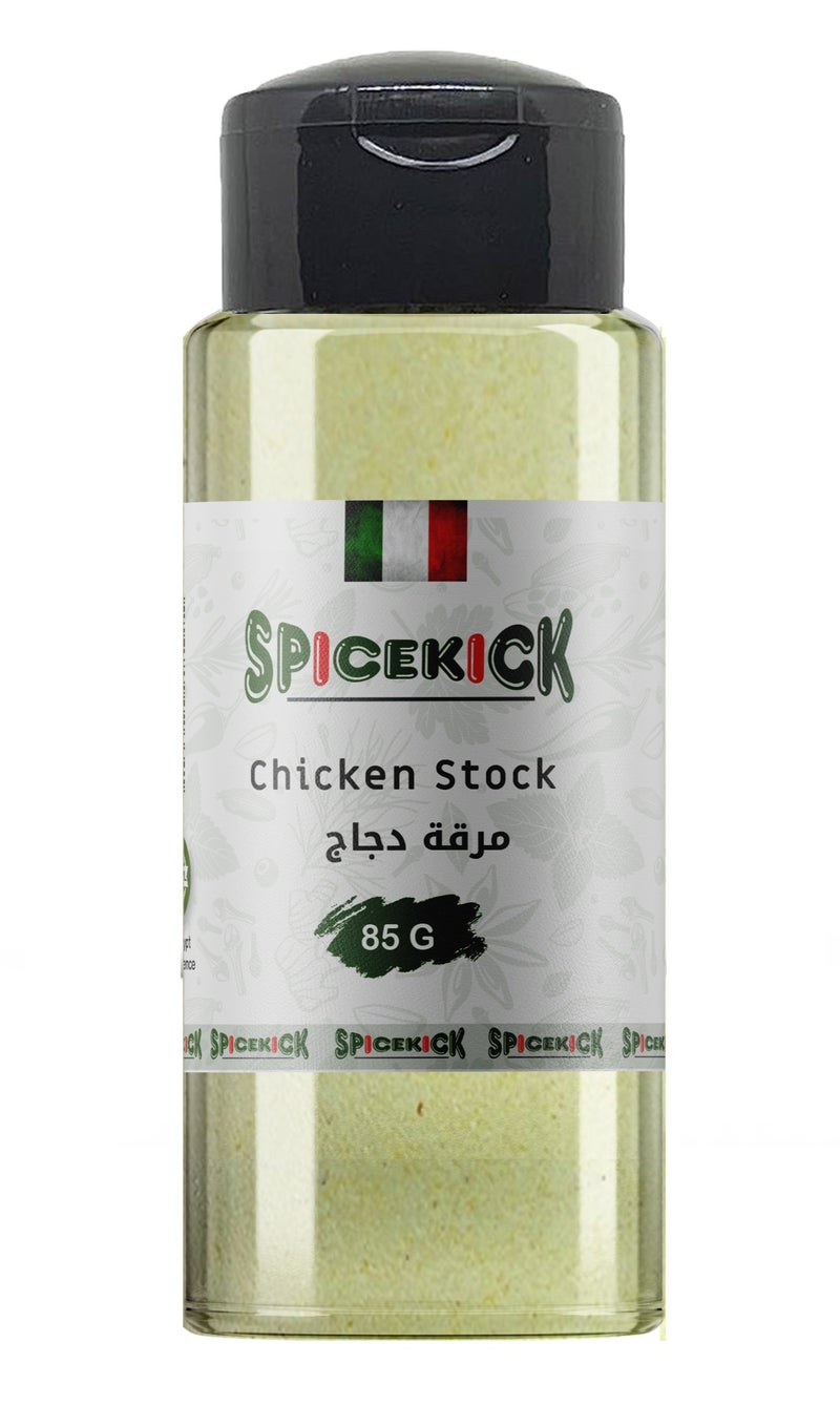 مرقة دجاج 85  جرام